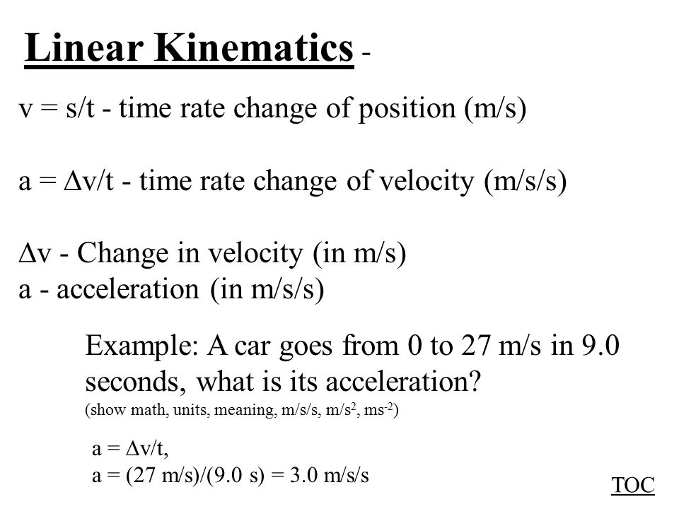 Linear Kinematics Acceleration Contents Definition Of Acceleration Acceleration Example Whiteboardexample Whiteboard Example Whiteboardexample Whiteboard Ppt Download Linear Kinematics Acceleration Contents Definition Of Acceleration Acceleration Example Whiteboardexample Whiteboard Example Whiteboardexample Whiteboard Ppt Download