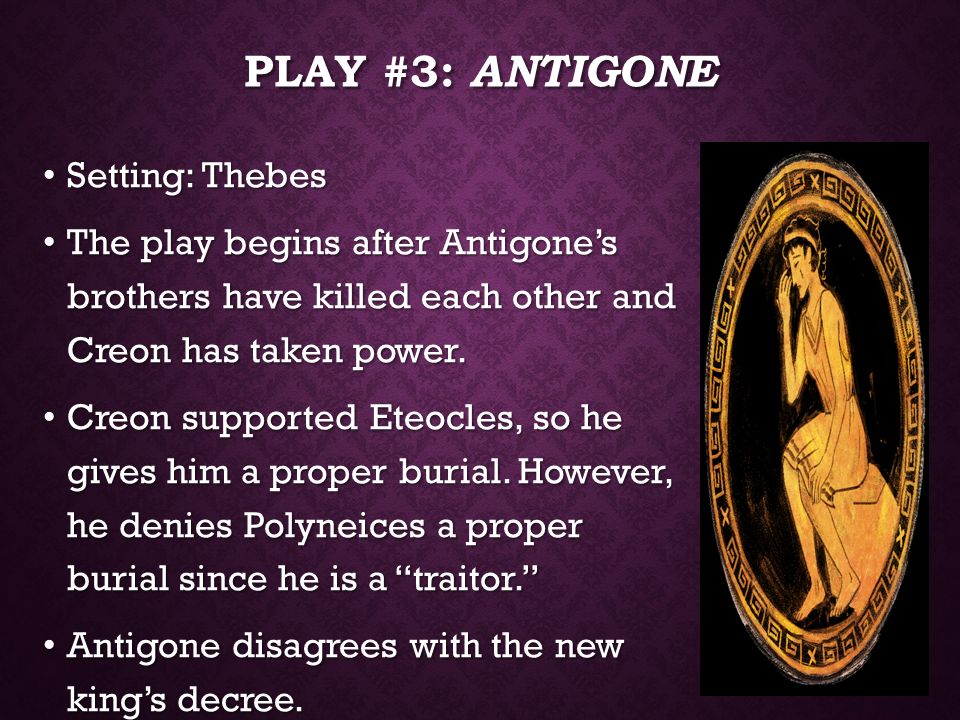 Antigone (The Theban Plays, #3) by Sophocles