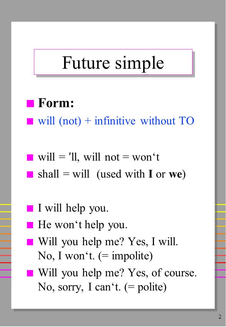 Future simple правильные. Present simple present Continuous Future simple. Past simple Future simple. Future simple правило. Презент Фьючер Симпл.