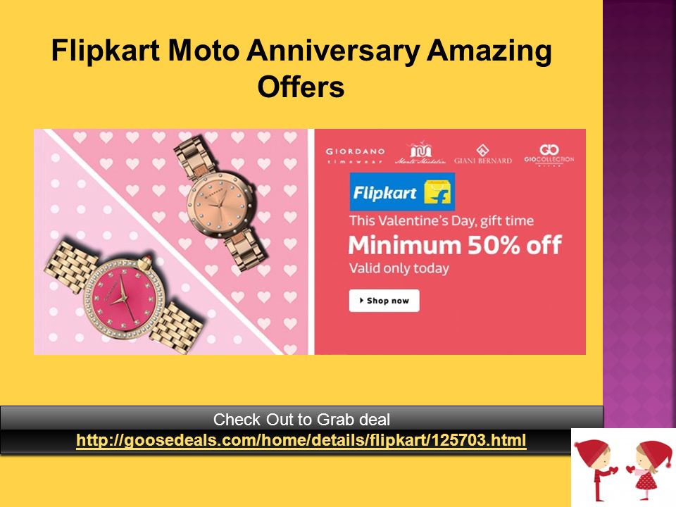 Flipkart Moto Anniversary Amazing Offers Check Out to Grab deal   Check Out to Grab deal