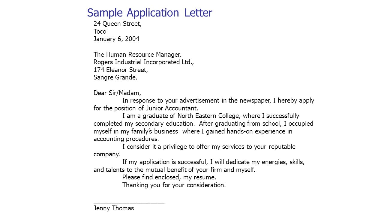 letter for advertisement in newspaper