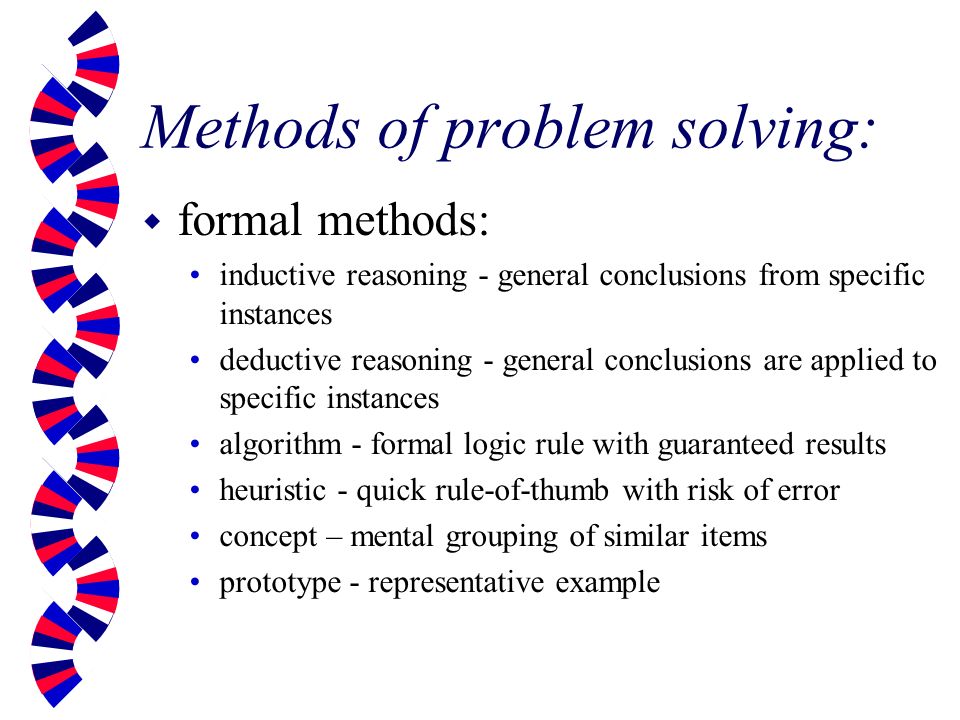 methods of problem solving