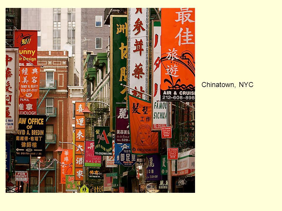 Chinatown, NYC
