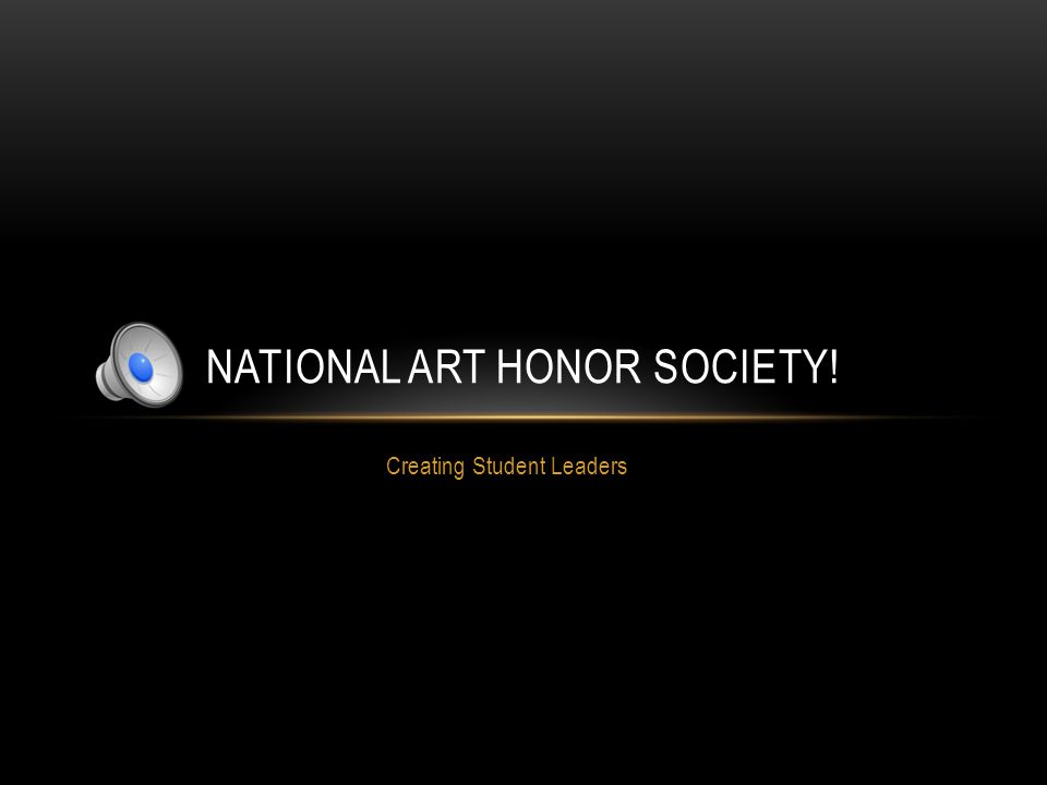 national art honor society essay