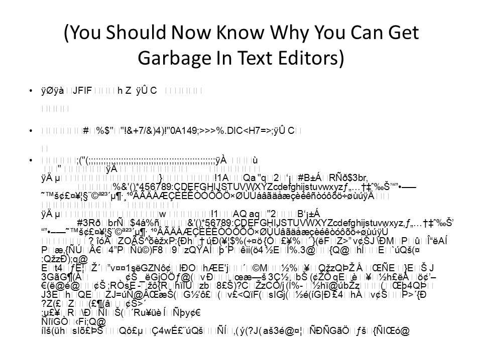 Simple File Input And Output You Will Learn How To Write To And Read From Text And Serialized Files In Java Ppt Download