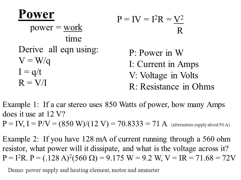 Power Definition Whiteboards Power Power Work Time Derive All Eqn Using V W Q I Q T R V I P Iv I 2 R V 2 R P