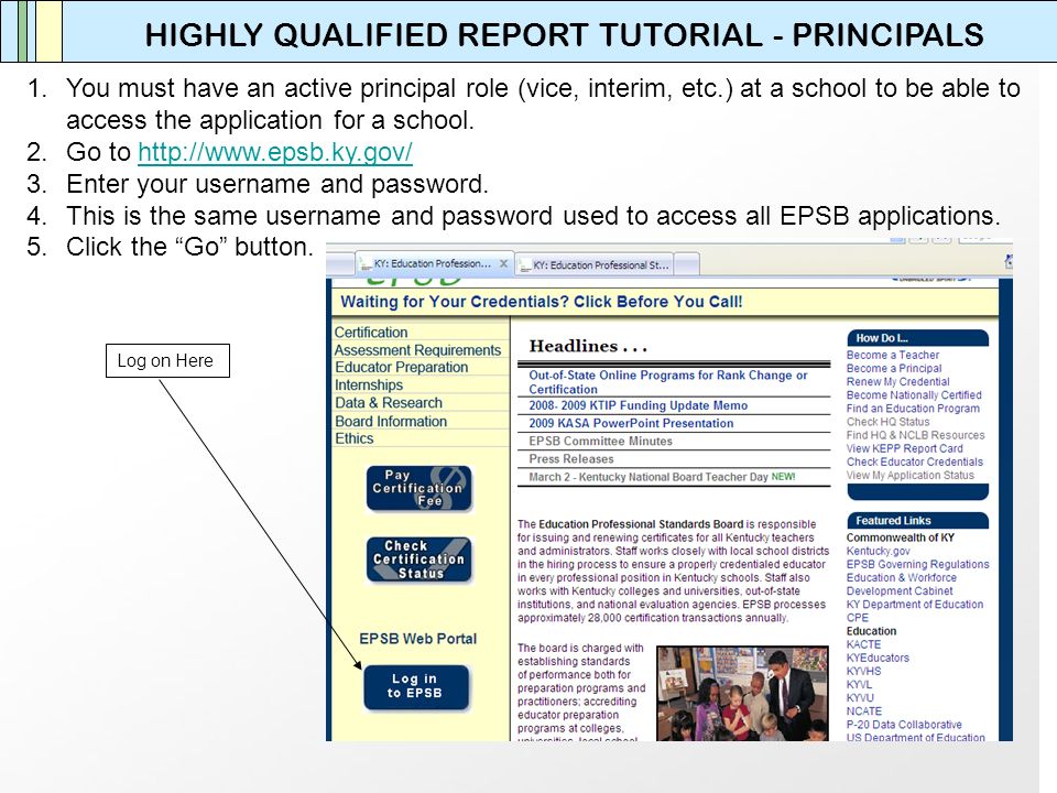 Highly Qualified Report Tutorial Principals 1 You Must Have An
