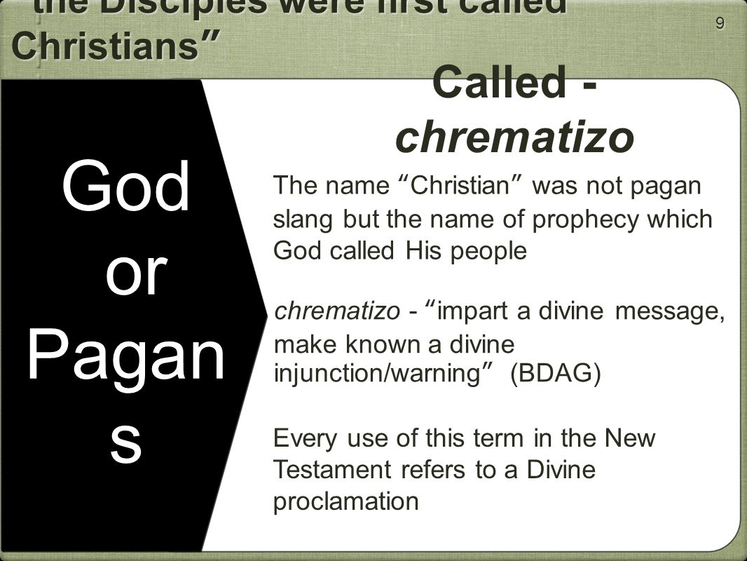 1 often misunderstood terms