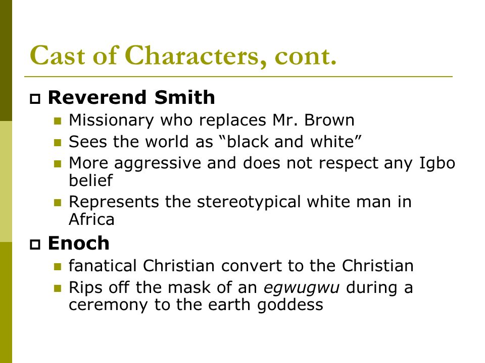 things fall apart compare mr brown and reverend smith