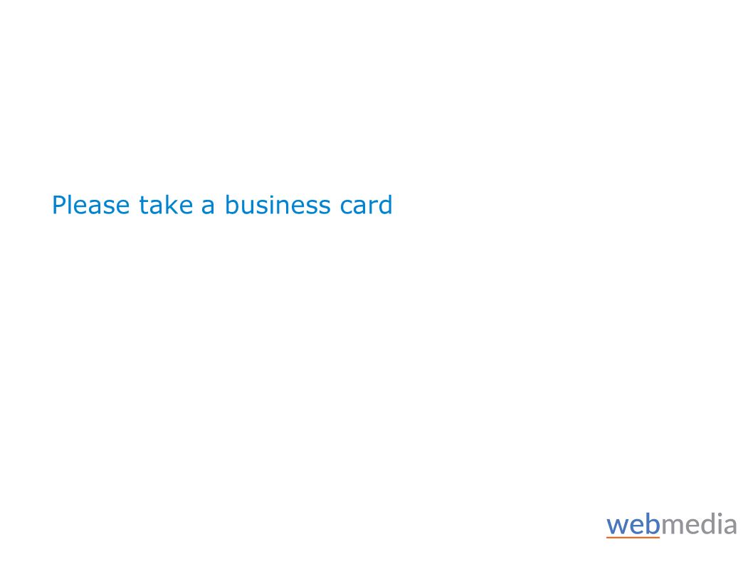 Please take a business card
