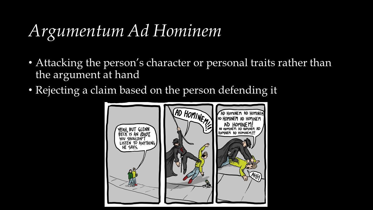 Homo locum non locus hominem. Ad hominem Fallacy. Аргумент ad hominem. Argumentum ad hominem. Ad Rem ad hominem.