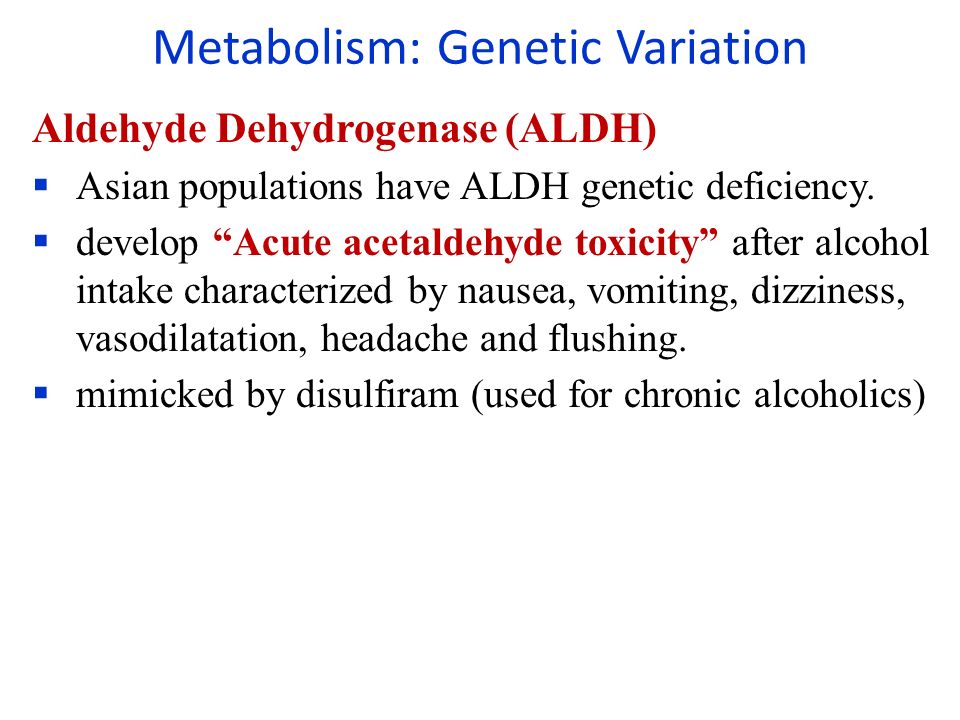 aldehyde dehydrogenase asian Teen tits and butts