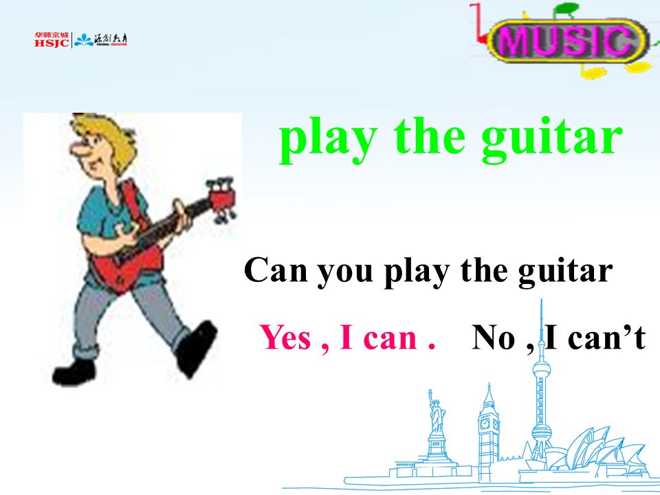 He can the guitar