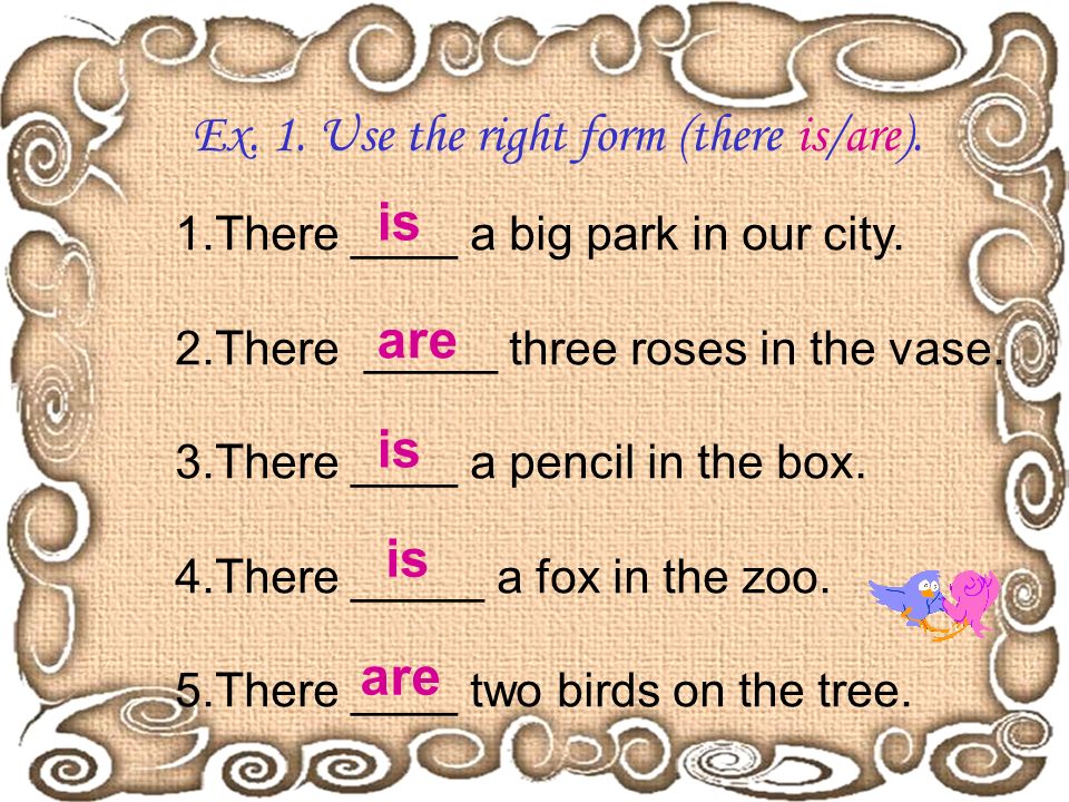 There is или there are. Тема there is there are. Презентация на тему there is there are. There is или there are правило. Тема there is/are.