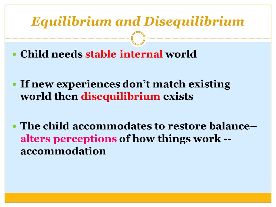 what is cognitive disequilibrium