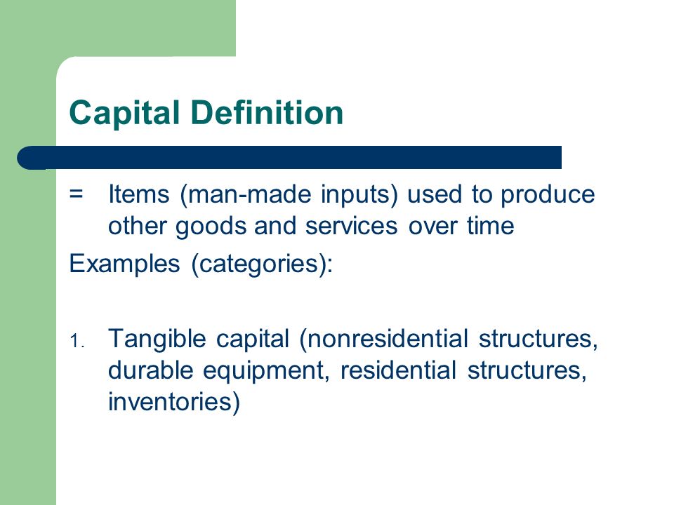 capital available for investment definition