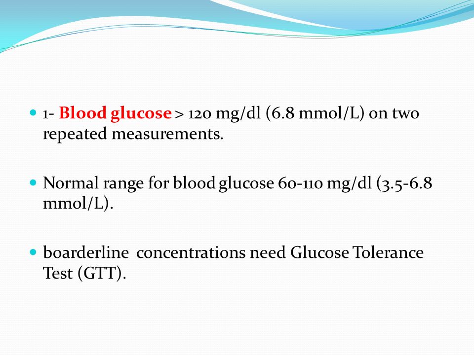 120 mg/dl to mmol/l