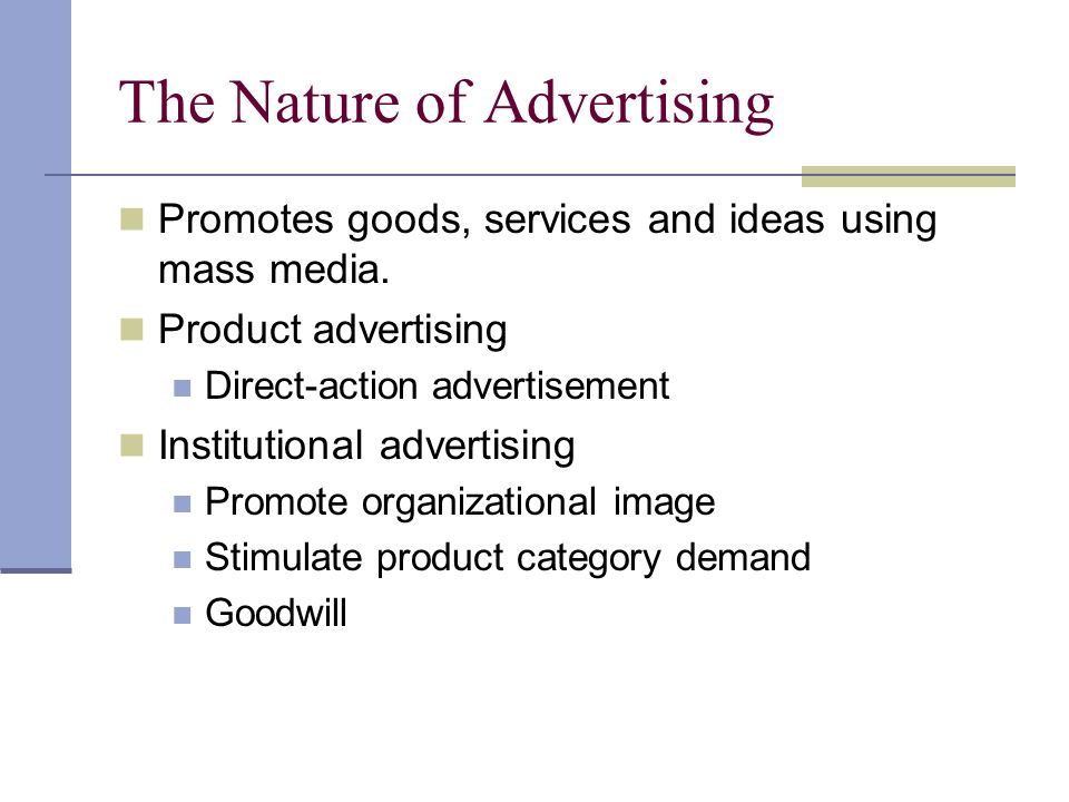 Kent ost aluminium Chapter 15 Advertising Strategy. The Nature of Advertising Promotes goods,  services and ideas using mass media. Product advertising Direct-action  advertisement. - ppt download