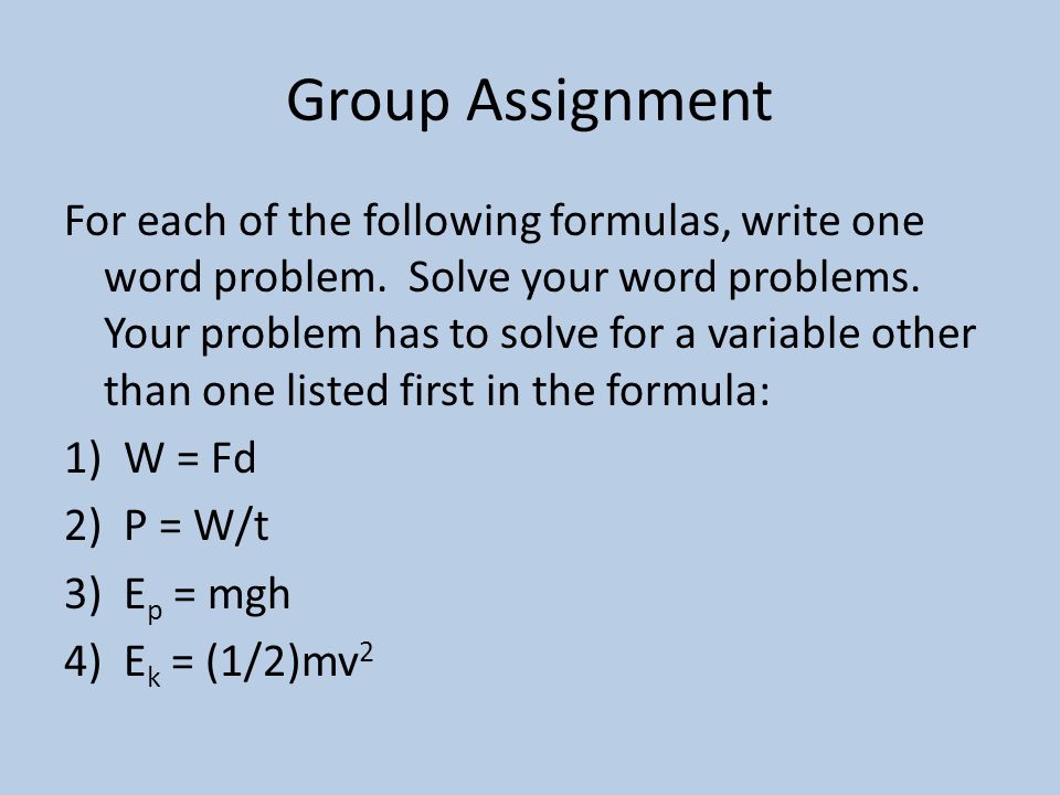 essay sweet home pic download