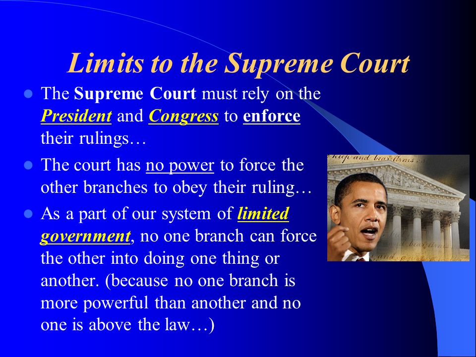 Judicial branch clearance limits