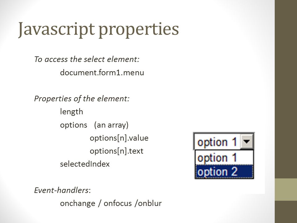 Script property. Список в js. JAVASCRIPT список. Js select options from array.