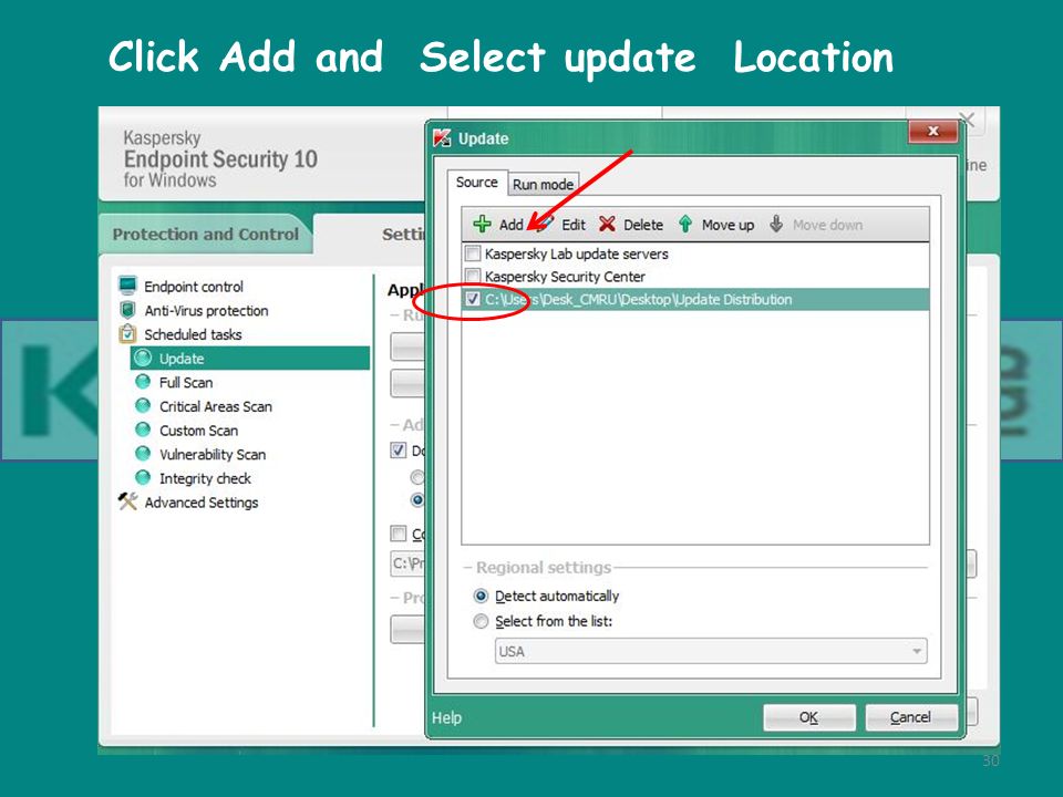 How to update kaspersky security center administration server