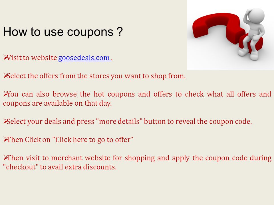 How to use coupons .