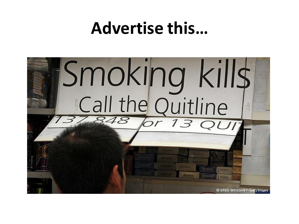 Advertise this…