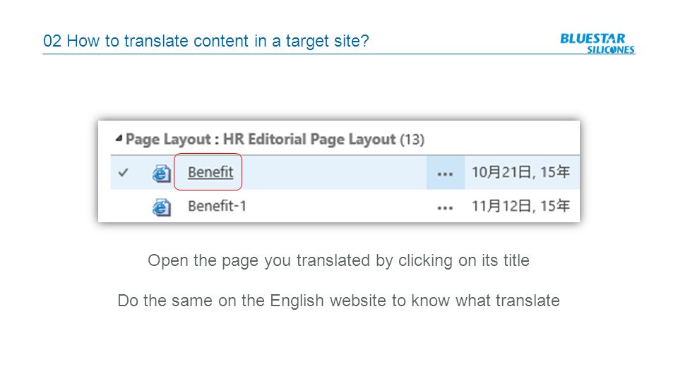 02 How to translate content in a target site.