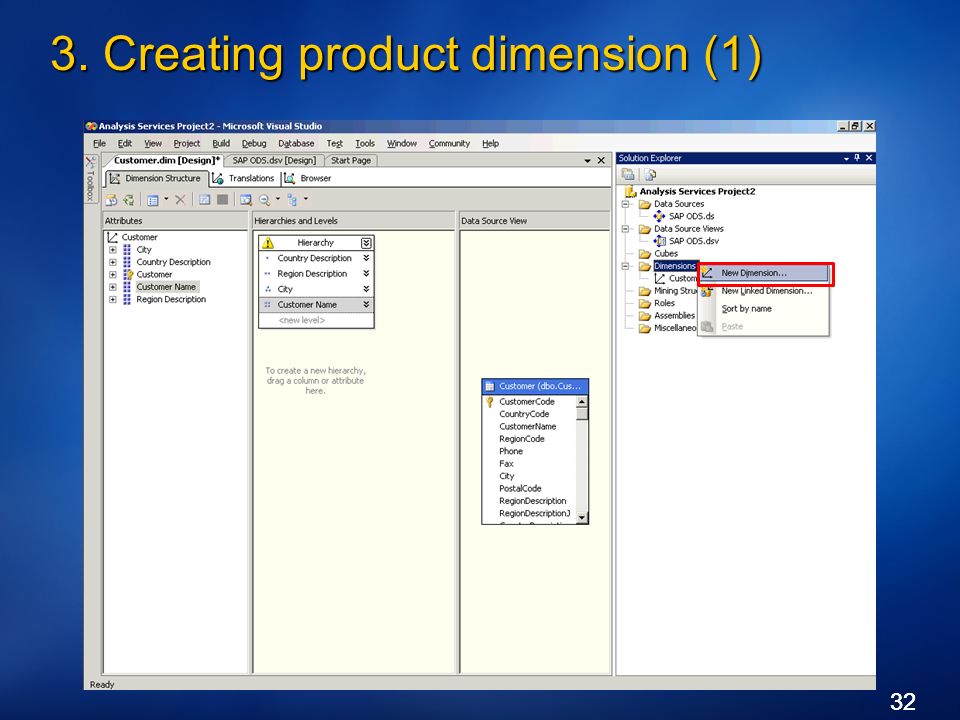 32 3. Creating product dimension (1)