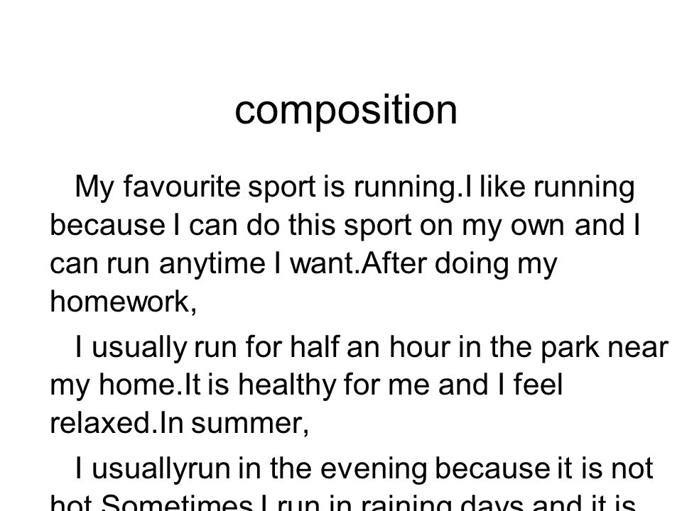 writing about favorite sport