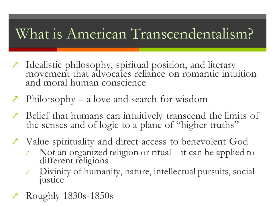 ralph waldo emerson what is transcendentalism