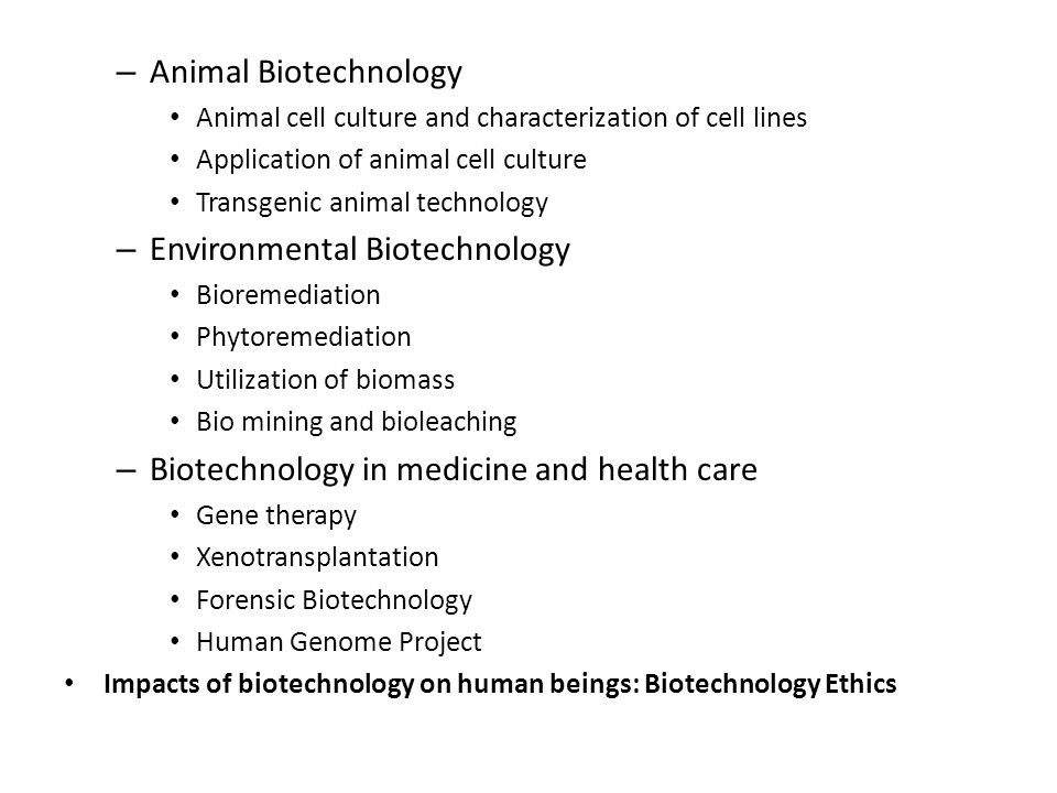 An Introduction to Biotechnology LECTURE 1: Biotechnology; 3 Credit hours  Atta ur Rahman School of Applied Biosciences (ASAB) National University of  Sciences. - ppt download