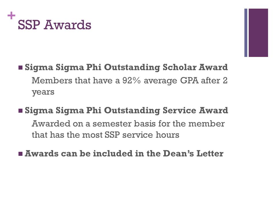 Sigma Sigma Phi Eta Chapter Texas College of Osteopathic Medicine Sigma Sigma Phi Eta Chapter Texas College of Osteopathic Medicine