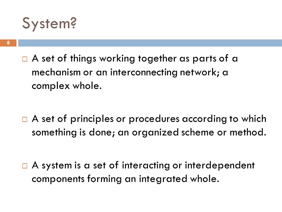 System.
