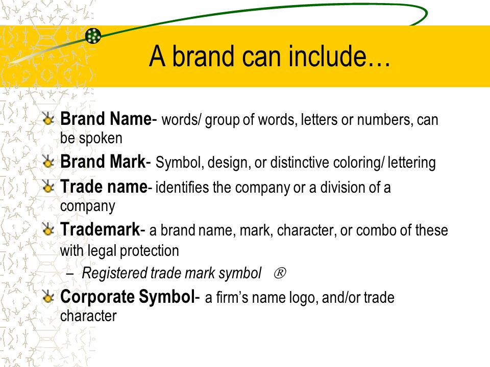 brand mark and trademark