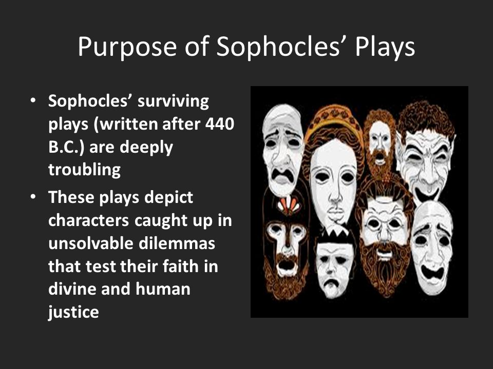 Реферат: Sophocles Portrayal Of Unversal Justice Through Oedipus