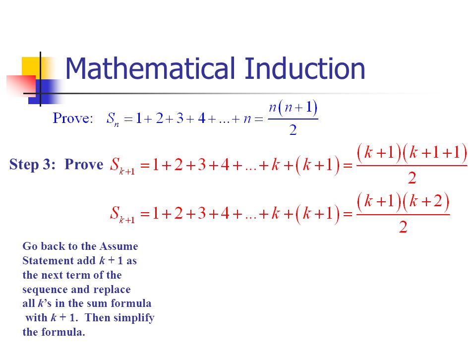 Section 8 4 Mathematical Induction Mathematical Induction In This Section We Are Going To Perform A Type Of Mathematical Proof Called Mathematical Induction Ppt Download Section 8 4 Mathematical Induction Mathematical Induction In This Section We Are Going To Perform A Type Of Mathematical Proof Called Mathematical Induction Ppt Download