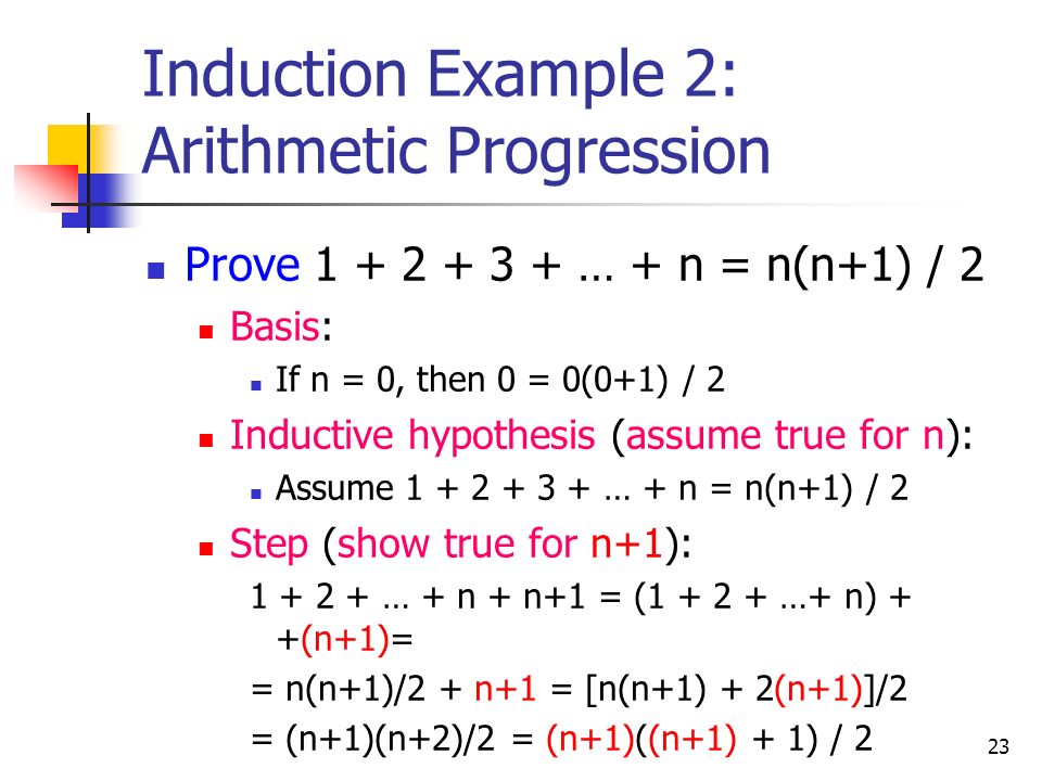 Mathematical Induction 1 2 Suppose We Have A Sequence Of Propositions Which We Would Like To Prove P 0 P 1 P 2 P 3 P 4 P N We Ppt Download