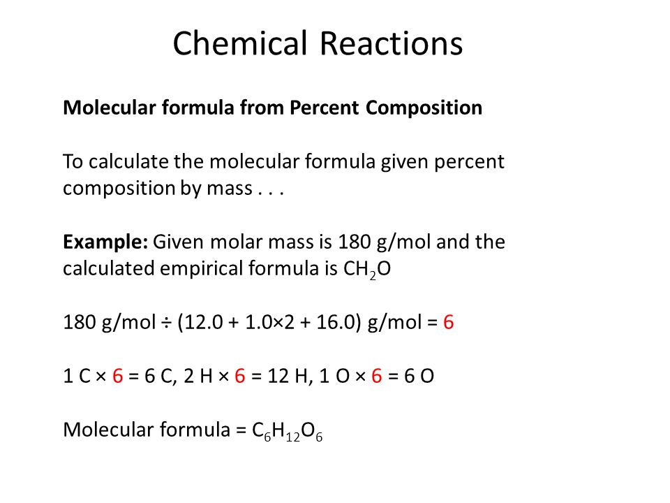 Chemical Reactions Warm Up 2 25 And 2 29 Since Atoms Are Too Small