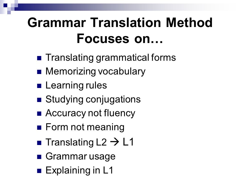 Activities перевод на русский. Grammar translation. Grammar-Translational method. Grammar translation method ppt. Grammar translation метод.