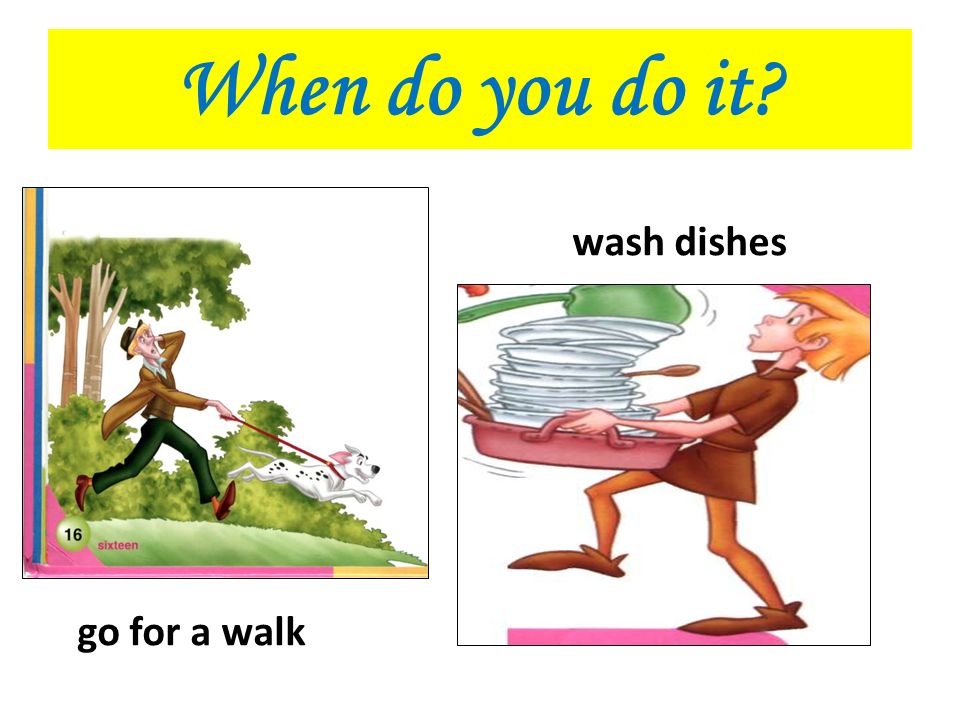 Do the washing предложения. Wash the dishes транскрипция. It Washes it is Washed. Презентация нв Введение глаголов Brush Feed,walk Wash в английском.
