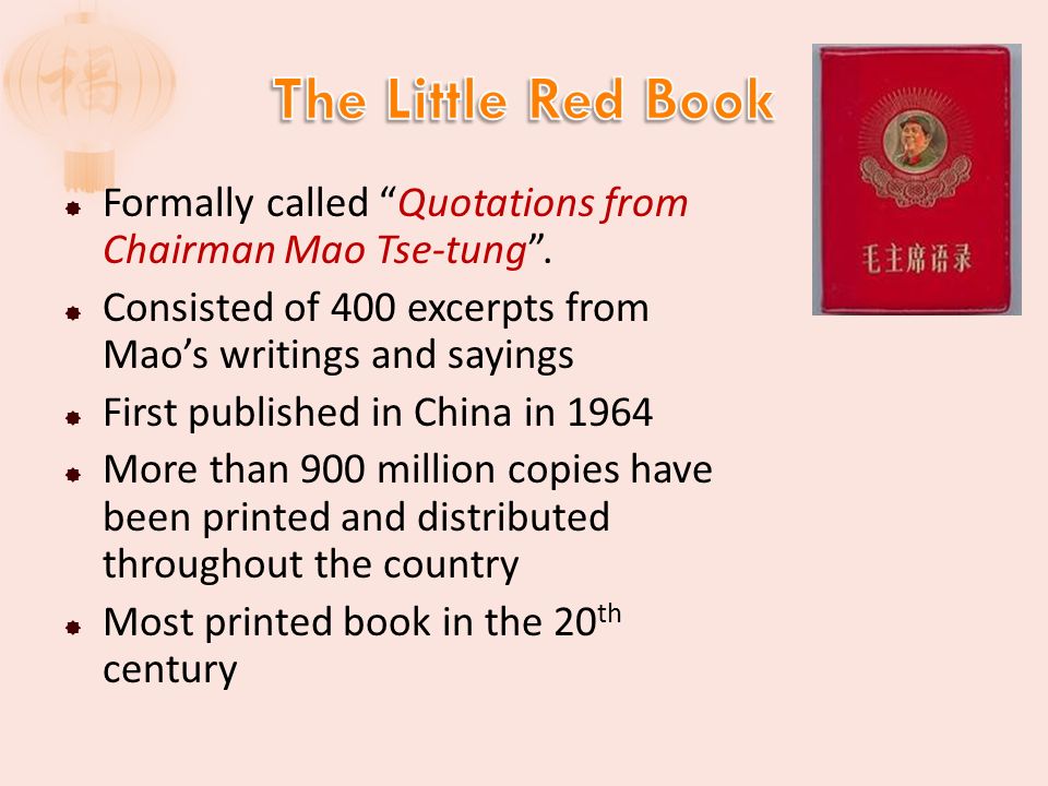 Background Information  About Little Red Book”  Famous Quotations  “The Little Red Book” and Li Cunxin  Bibliography. - ppt download