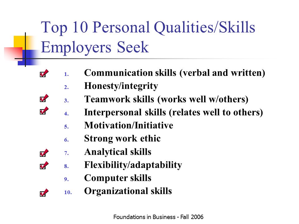 Skills qualities