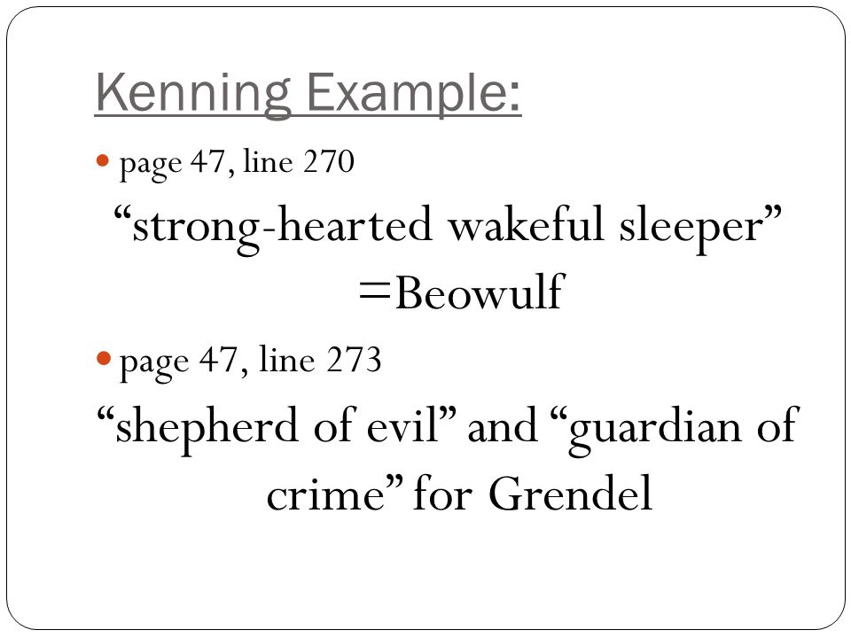 alliteration in beowulf battle with grendel