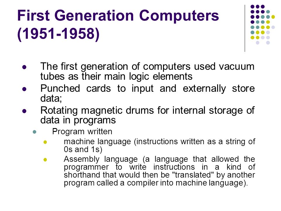 First generation computer vs second generation computer