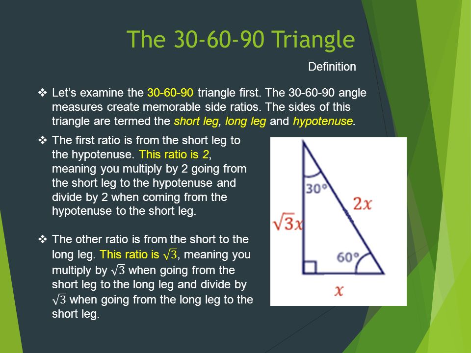 Special Right Triangles Definition And Use The Triangle Definition There Are Many Right Angle Triangles Today We Are Most Interested In Right Ppt Download Special Right Triangles Definition And Use The Triangle Definition There Are Many Right Angle Triangles Today We Are Most Interested In Right Ppt Download
