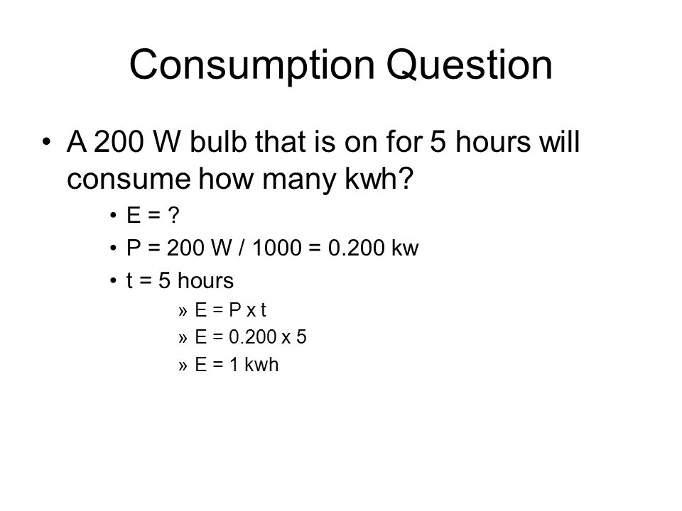 Watt to kilowatt