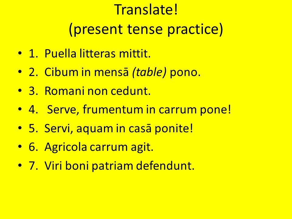 Are presented перевод. Present перевести. Present Tenses Practice. Переводчик презент. Переводчик presents.