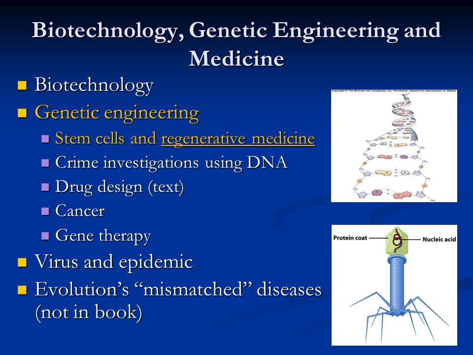 role of genetics in investigating crime